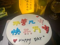 -民谣未来吧