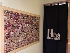 -H立方实景剧情密室(天河旗舰店)