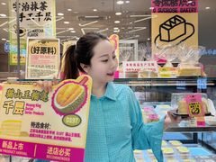 -鹤所·低糖零蔗糖烘焙(长楹店)