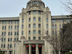 -北京索菲特大酒店