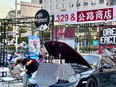 -龙湖南京江北天街