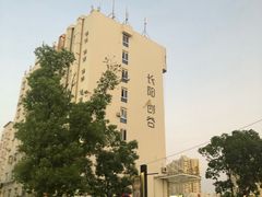 -长阳创谷