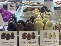 -GODIVA(王府井apm店)