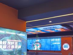 -渔香岛美蛙鱼头火锅(威清路店)