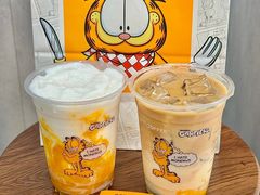 -瑞幸咖啡(大都会东方广场店)