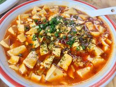 麻婆豆腐-勇猛子川菜馆(新军路店)