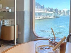 -Cupping Room(Harbour City)