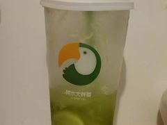 -阿水大杯茶(高新万达金街一店)