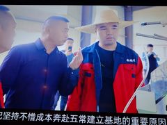-农耕记·湖南土菜(halo广场店)