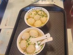 -永和鱼丸(南后街店)