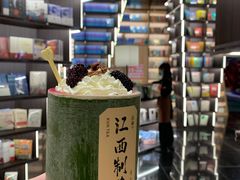 -KUNCHA鲲茶·江西制茶(铜锣湾店)