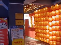 -沸奇公园·情景团建·年会露营烧烤轰趴生日(科技园店)