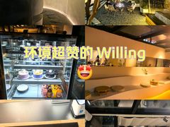 -Willing·Coffee&Brunch&Dinner(万达店)