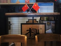 -杨国福麻辣烫(联合大学店)