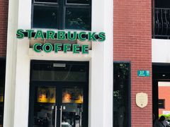 门面-星巴克(红房子店)