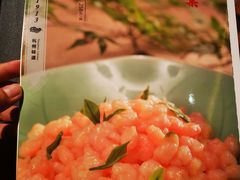 -知味观(湖滨总店)