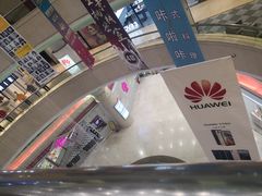 -米莱欧百货(吉利店)