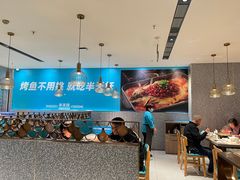 大堂-半天妖烤鱼(中山路店)