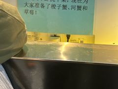 -禾斗海鲜自助(市南银座店)