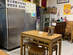 -新月斋(豆瓣胡同店)