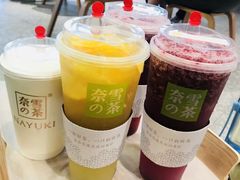 -奈雪的茶(漫广场店)