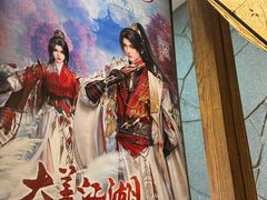 -云海肴·汽锅鸡·云南菜(美罗城店)