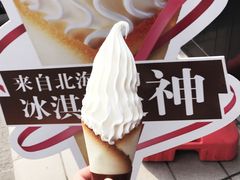 -肯德基(蓝桥店)