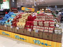 -AEON永旺(东方宝泰店)