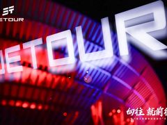 -北京雁栖湖国际会展中心