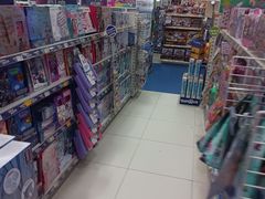 -TOYSRUS玩具反斗城(天津远洋乐堤港店)