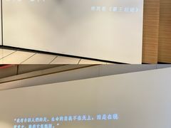 -深圳百老汇电影中心(IMAX万象天地店)