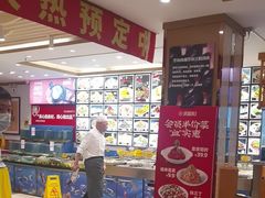 -添福来墨鱼饺子 · 海鲜东北菜(大连星海·黄浦路店)