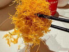 金丝虾球-马旺子酒楼
