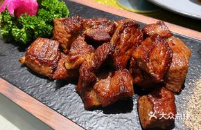 Premium Wagyu Beef Cubes
