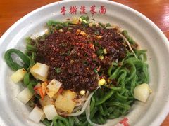 -手擀菠菜面(西康路店)