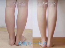 -德媛医疗美容