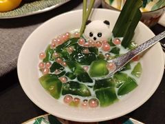 -桂满陇·海市蜃楼·黑金(国金店)