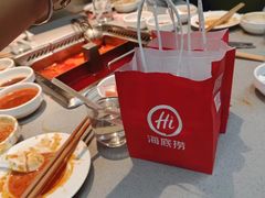 -海底捞火锅(振华商厦店)