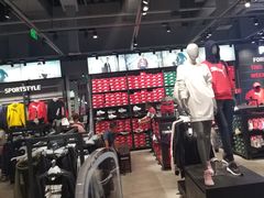 -PUMA品牌自营折扣店(武汉永旺梦乐城店)