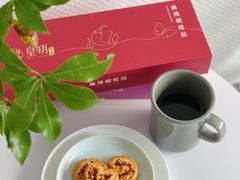 -皇玥(尖沙咀店)