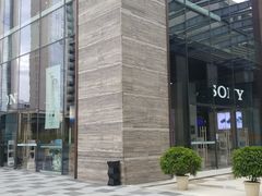 -Sony Store索尼(深圳深业上城店)