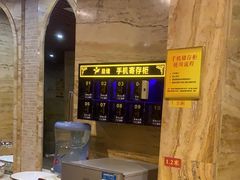 -益健·足疗汗蒸SPA(芙蓉广场店)