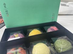 -南宋胡记(杭州河坊街店)
