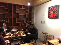 -恋羊时代黑山羊火锅(滨海大道店)
