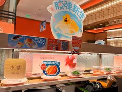 -争鲜回转寿司(太阳宫凯德PLUS店)