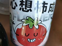 -柔杉家黑牛烤肉·活鳗鱼(太原街店)
