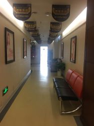 -西安伊美尔医疗美容医院