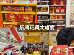 -北京清河万象汇