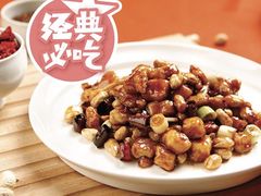 -眉州东坡(团结湖店)