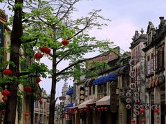 -赤坎·广东华侨国际旅游度假区